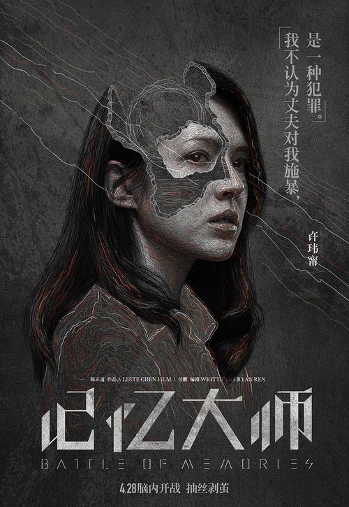 不来梅应用技术大学机械制造学位证